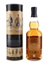 Glen Moray 16 Year Old Scotland's Historic Highland Regiments 70cl / 40%