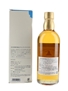 Yoichi Distillery Limited Blended Whisky Distillery Exclusive 50cl / 40%