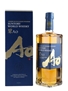 Suntory World Whisky AO  70cl / 43%