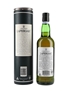 Laphroaig 10 Year Old Original Cask Strength Bottled 2000s 70cl / 57.3%