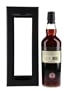 Macallan 2000 Speymalt Bottled 2022 - Gordon & MacPhail 70cl / 54.1%