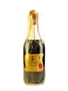 Cardenal Mendoza Brandy Solera Gran Reserva De Jerez Bottled 1970s-1980s - Sanchez Romate 75cl / 45%