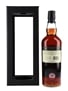 Macallan 2005 Speymalt Bottled 2023 - Gordon & MacPhail 70cl / 58.5%