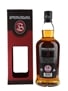 Springbank 12 Year Old Cask Strength Bottled 2020 70cl / 55.3%