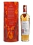 Macallan A Night On Earth in Scotland Erica Dorn 70cl / 40%