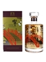 Hibiki Japanese Harmony 100th Anniversary Limited Edition Design 70cl / 43%