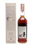 Macallan 1972 18 Year Old - Giovinetti 75cl / 43%