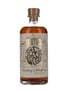 Poetic License The Rarities Gooseberry & Elderflower Gin 70cl / 38%