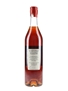 Castarede 1967 Armagnac Bottled 2005 70cl / 40%