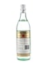 Bacardi Carta Blanca Superior Bottled 1980s - Bahamas & Trinidad 75cl / 37.5%