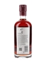 Sipsmith Sloe Gin 2012  50cl / 29%