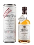 Balvenie 15 Year Old Single Barrel Bottled 1996 - Sandy Grant Gordon 70cl / 50.4%