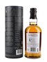 Balvenie 19 Year Old The Week Of Peat The Balvenie Stories - Story No.2 70cl / 48.3%