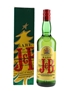 J&B Rare Bottled 1990s 70cl / 40%