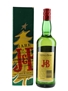 J&B Rare Bottled 1990s 70cl / 40%