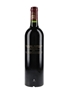 2008 Chateau Margaux Premier Grand Cru Classe 75cl / 13%