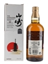 Yamazaki 10 Year Old  70cl / 40%