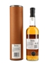 Brora 25 Year Old 7th Release Special Releases 2008 70cl / 56.3%