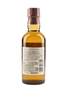 Yamazaki Single Malt Whisky  18cl / 43%