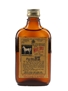 White Horse Bottled 1950s 5cl / 40%