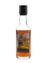 Macallan Private Eye  5cl / 40%