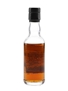 Macallan Private Eye  5cl / 40%