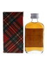 Macallan 10 Year Old 100 Proof Bottled 1970s - Gordon & MacPhail 4cl / 57%