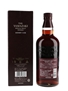 Yamazaki Sherry Cask 2012 Release 70cl / 48%