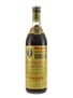 Pages Amaro Quinquina Bottled 1960s 100cl / 15%