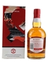 Chivas Regal 13 Year Old Manchester United Special Edition Trade Sample 75cl / 40%