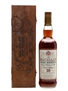 Macallan 1979 Gran Reserva 18 Year Old 70cl / 40%