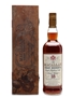 Macallan 1979 Gran Reserva 18 Year Old 70cl / 40%