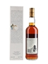 Macallan 1976 18 Year Old Bottled 1994 70cl / 43%