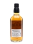 Yamazaki 12 Year Old Watami Founder's Choice 66cl / 43%