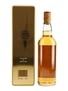 Glenmorangie 10 Year Old Bottled 1990s - Handcrafts of Scotland Tin 70cl / 40%