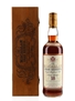 Macallan 1979 18 Year Old Gran Reserva Bottled 1997 70cl / 40%