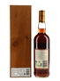 Macallan 1979 18 Year Old Gran Reserva Bottled 1997 70cl / 40%