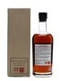 Karuizawa 1981 Cask #6256 Bottled 2011 70cl / 57.5%