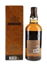 Yamazaki Limited Edition 2023  70cl / 43%