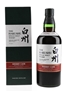 Hakushu Sherry Cask 2013 Release  70cl / 48%