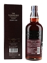 Yamazaki Sherry Cask 2013 Release 70cl / 48%