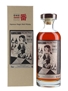 Karuizawa 1981 Cask #162 Bottled 2012 - La Maison Du Whisky 70cl / 55.8%