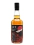 Hanyu 2000 Cask #921 Bottled 2014 - Speciality Drinks 70cl / 57.6%