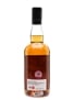 Hanyu 2000 Cask #921 Bottled 2014 - Speciality Drinks 70cl / 57.6%