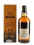 Yamazaki Limited Edition 2022  70cl / 43%