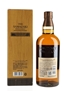 Yamazaki Limited Edition 2021  70cl / 43%