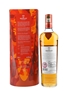 Macallan A Night On Earth In Scotland 2022 Erica Dorn 70cl / 43%