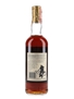 Macallan 1966 18 Year Old Bottled 1980s - Giovinetti 75cl / 43%