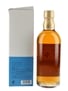 Nikka Yoichi Peaty & Salty Distillery Exclusive 50cl / 55%