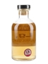 Lg1 Elements Of Islay Speciality Drinks 50cl / 56.8%